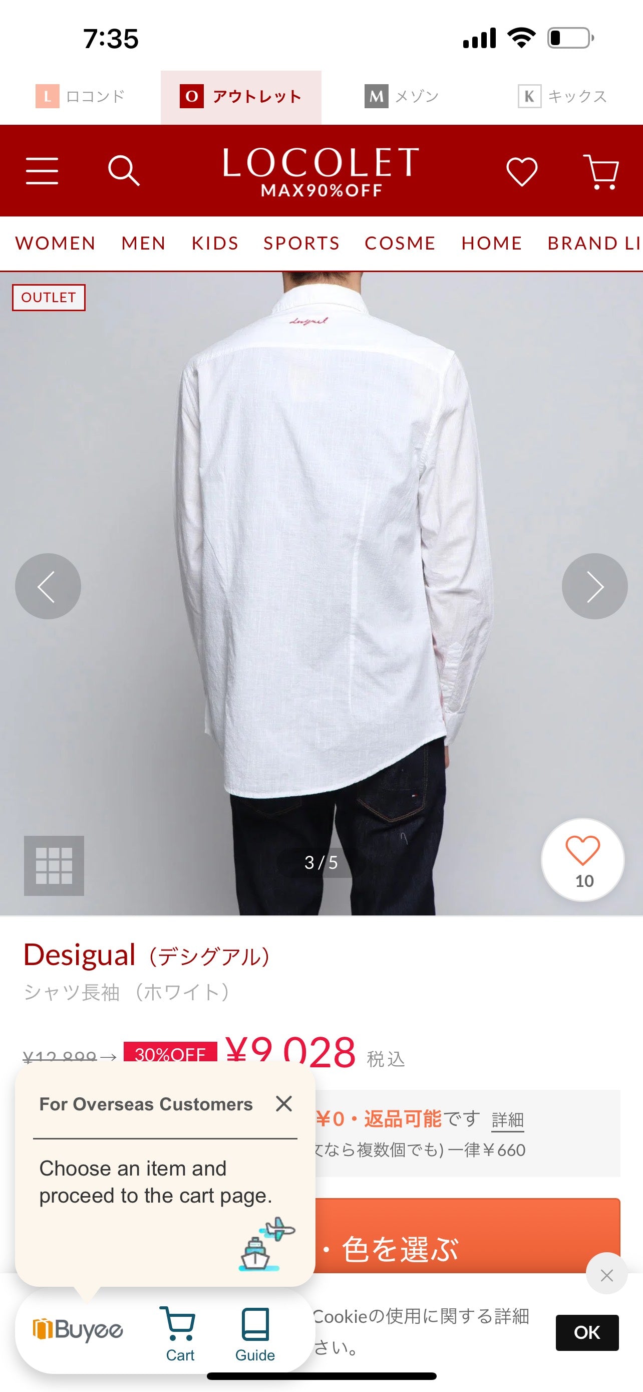 DESIGUAL BUTTONED SHIRT PRETTIEST ARTISTIC DETAILS